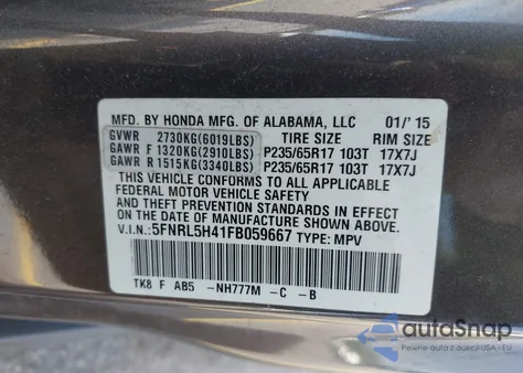 2015 Honda Odyssey Ex из США, поврежденный, VIN 5FNRL5H41FB059667